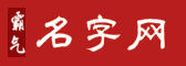 寧波紅冠標識科技有限公司